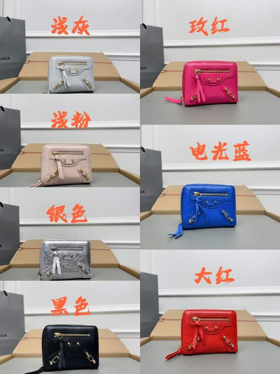 Picture of Balenciaga Handbags _SKUfw177416360fw